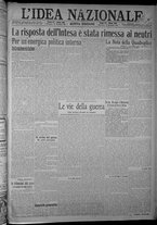 giornale/TO00185815/1916/n.364, 5 ed/001